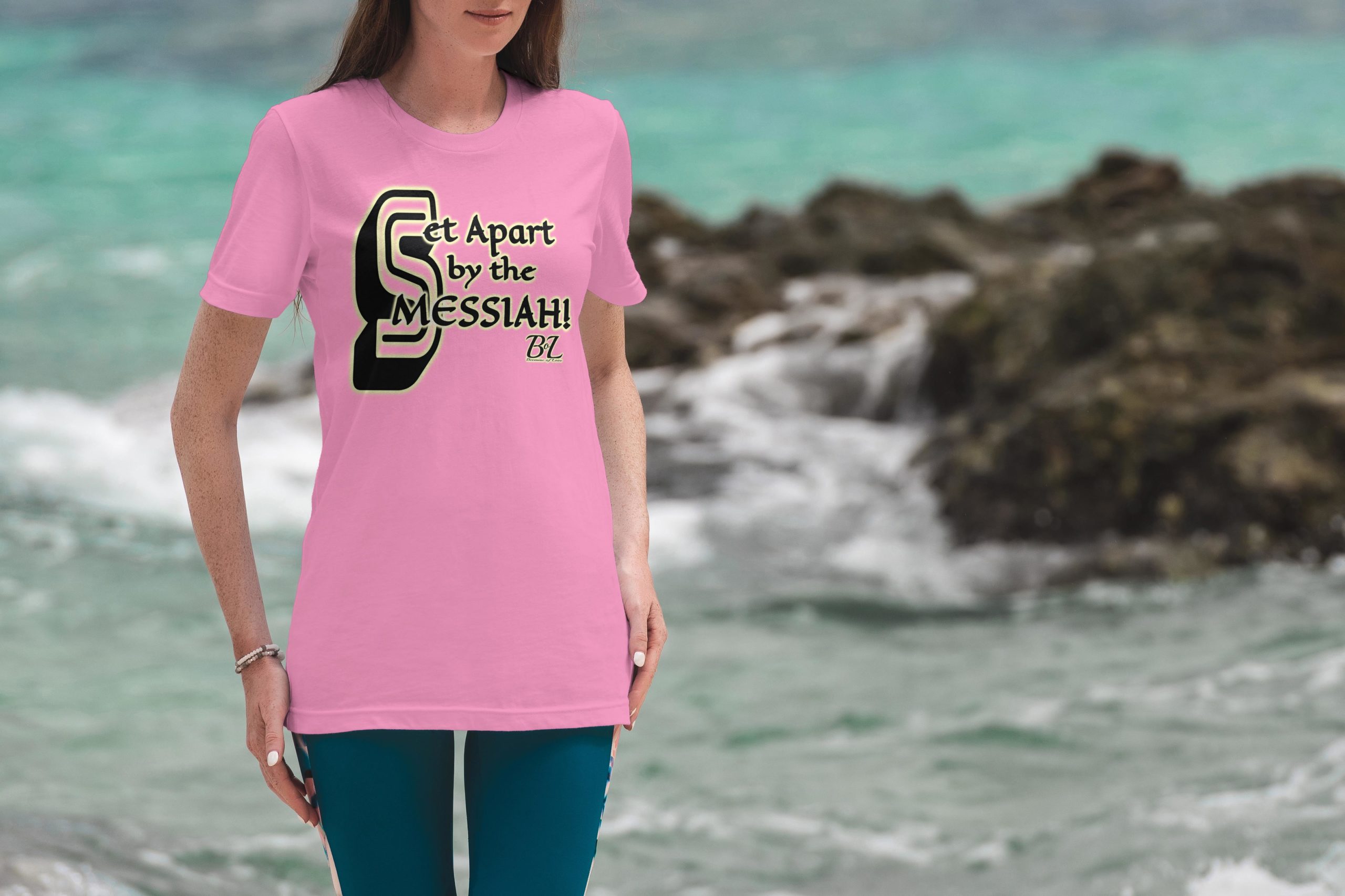 Set Apart by the Messiah! BOL T-Shirt - Image 2